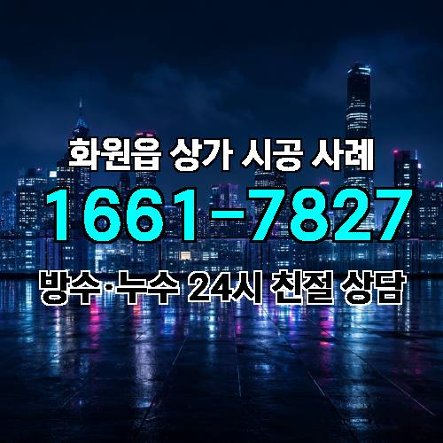 게시판 이미지 2444