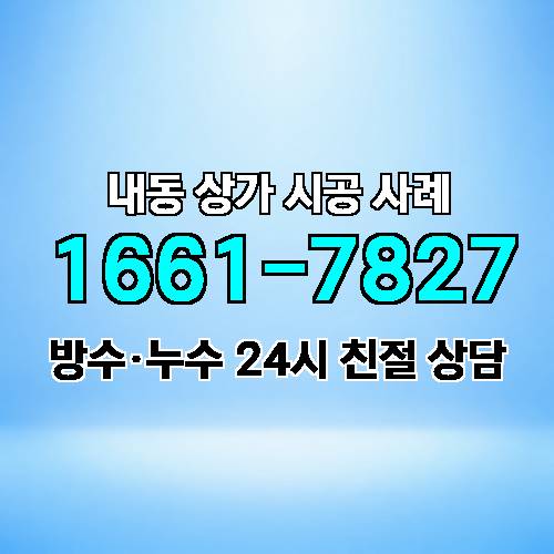 게시판 이미지 2451