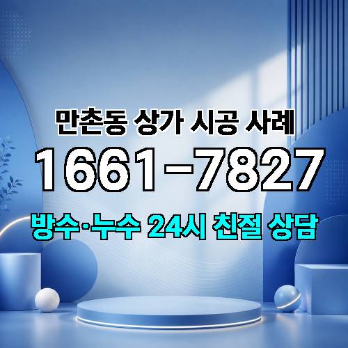 게시판 이미지 2528
