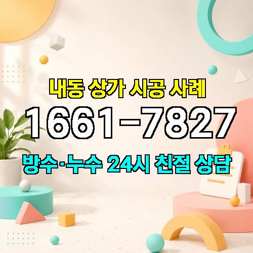 게시판 이미지 2659