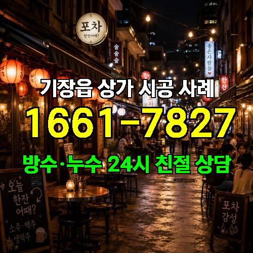 게시판 이미지 2800