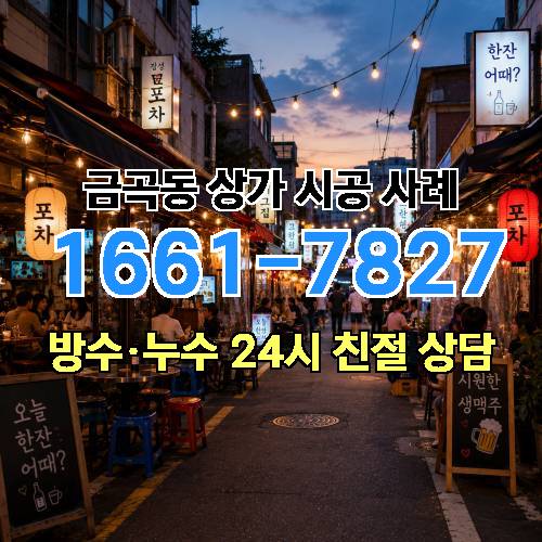 게시판 이미지 2841