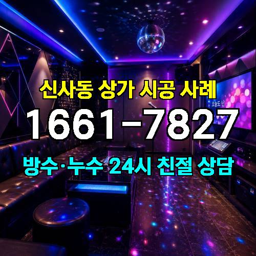 게시판 이미지 2899
