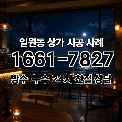 게시판 이미지 2903