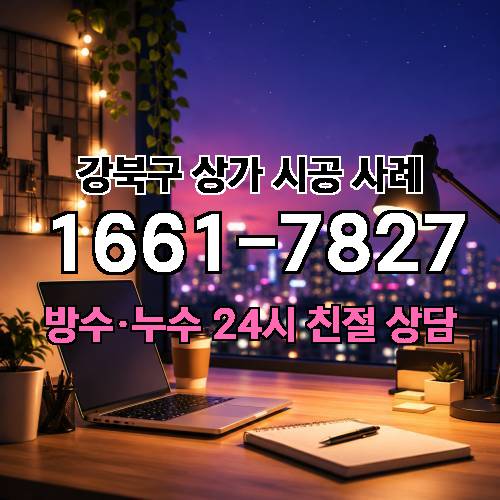게시판 이미지 2916