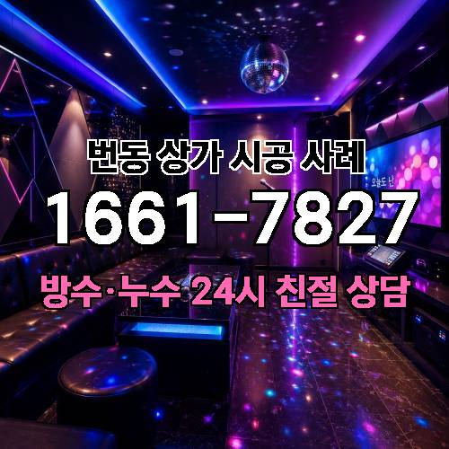 게시판 이미지 2918