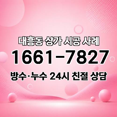 게시판 이미지 2999