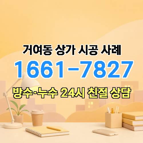 게시판 이미지 3075