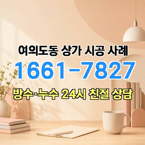 게시판 이미지 3098