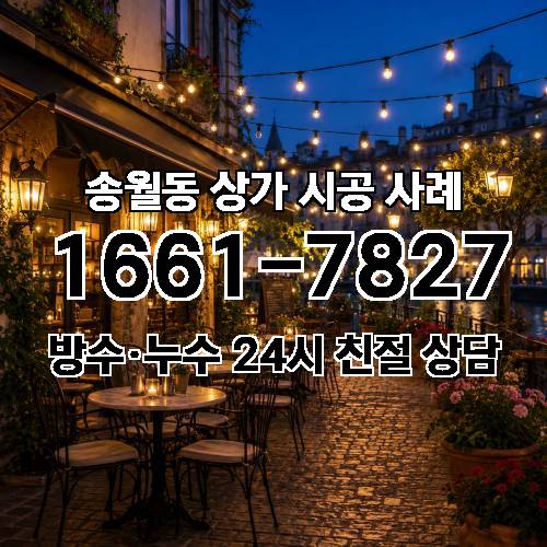 게시판 이미지 3165