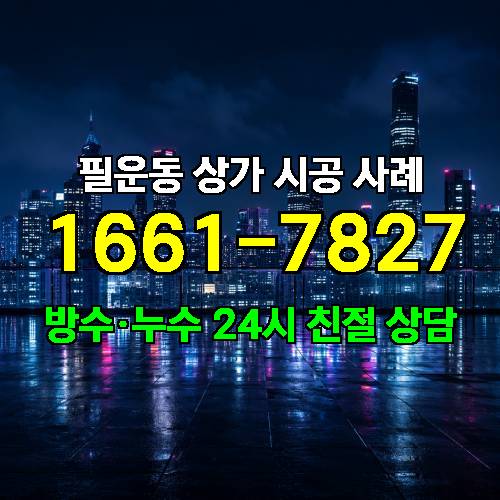 게시판 이미지 3199