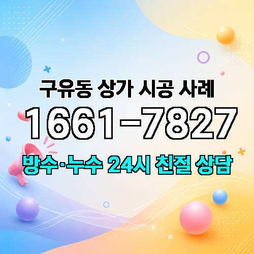 게시판 이미지 3311
