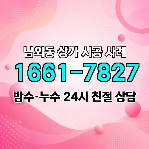 게시판 이미지 3352