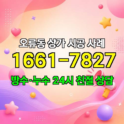 게시판 이미지 3399