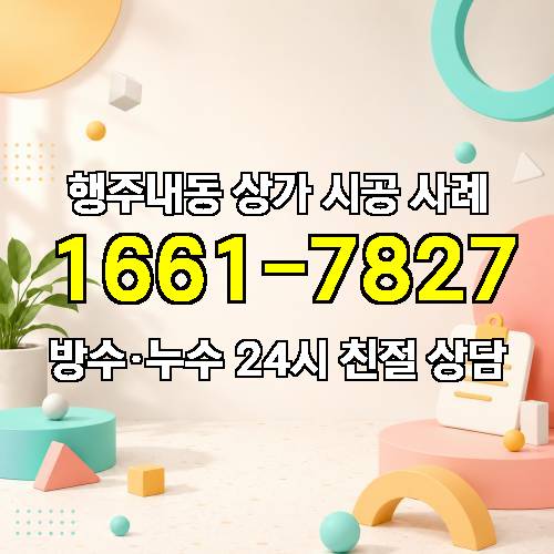 게시판 이미지 346
