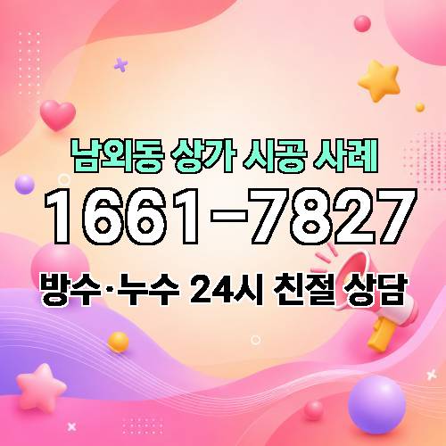 게시판 이미지 3585