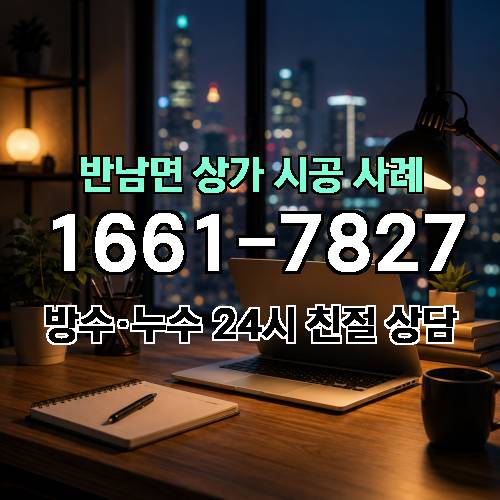 게시판 이미지 3595