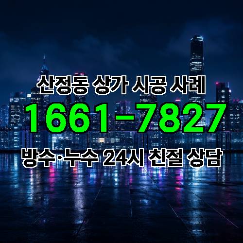 게시판 이미지 3600