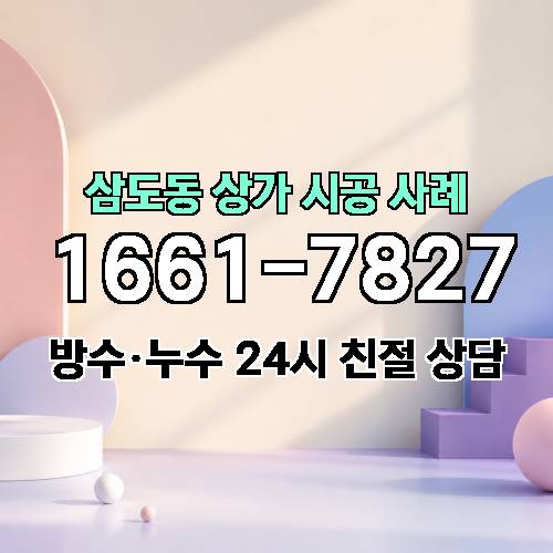 게시판 이미지 3602