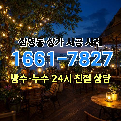 게시판 이미지 3603