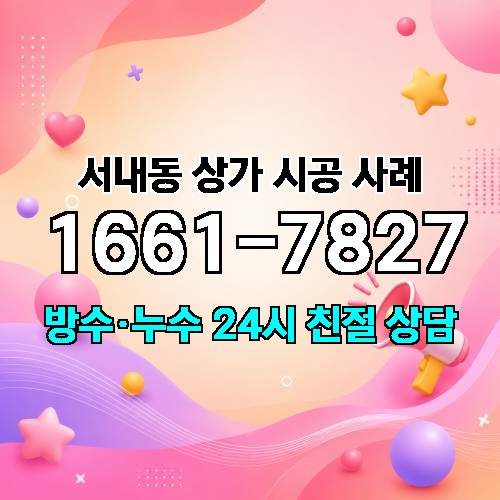 게시판 이미지 3604