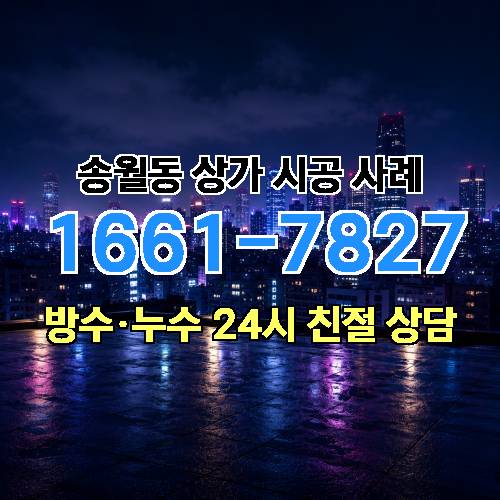 게시판 이미지 3608