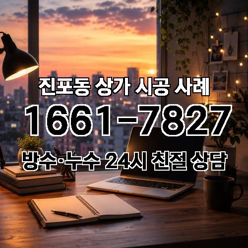 게시판 이미지 3619