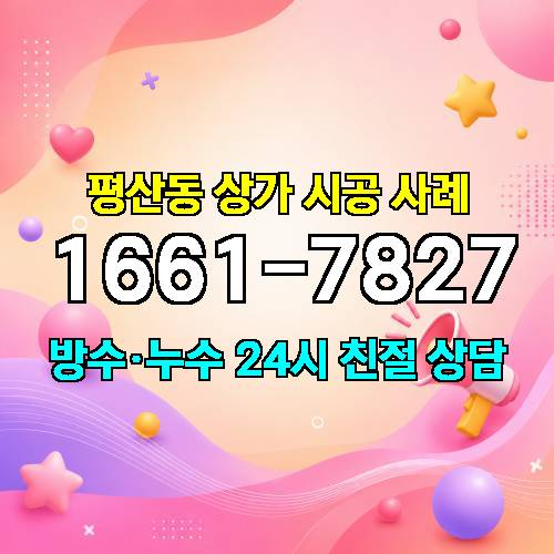 게시판 이미지 3622