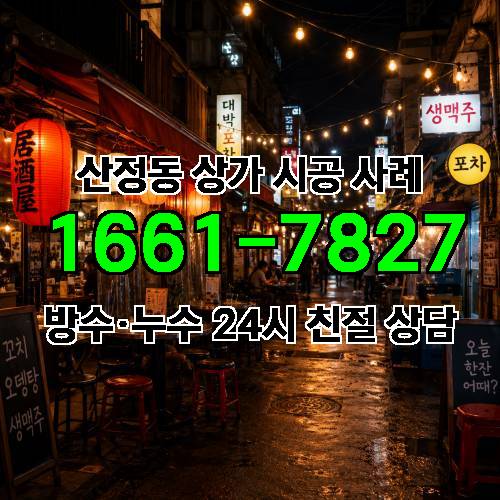 게시판 이미지 3649