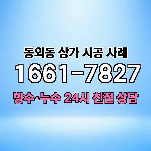 게시판 이미지 3702