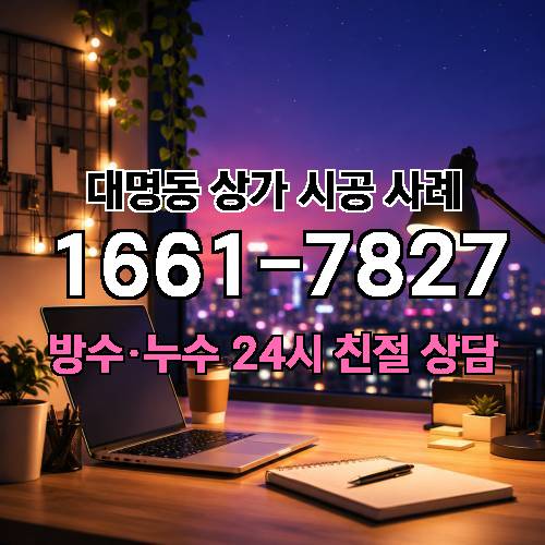 게시판 이미지 3948