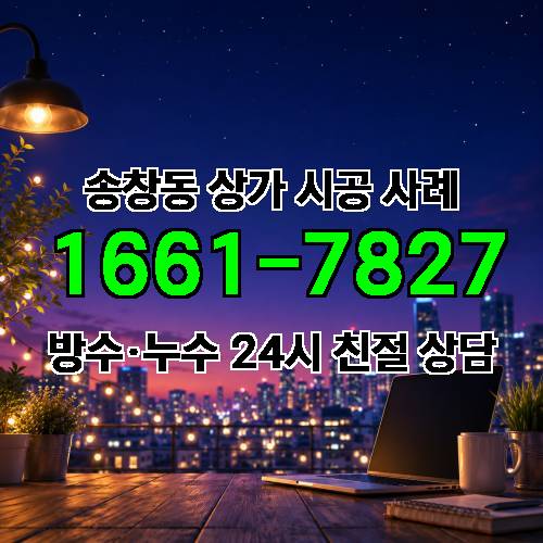게시판 이미지 3966
