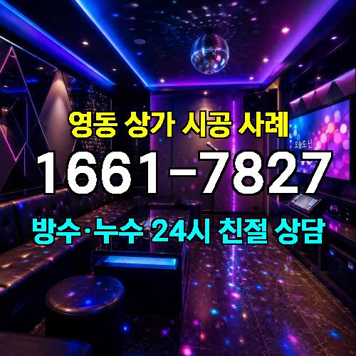 게시판 이미지 3974