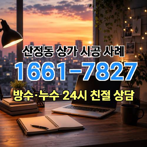 게시판 이미지 4202