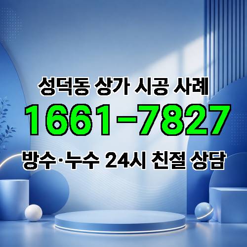 게시판 이미지 4203