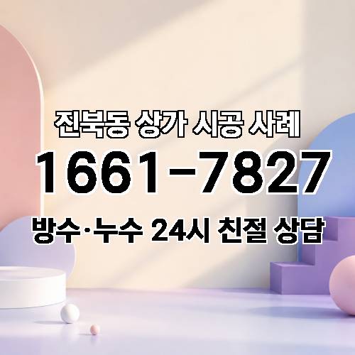 게시판 이미지 4209