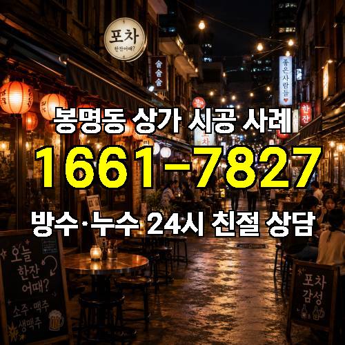 게시판 이미지 4598