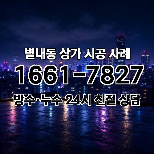 게시판 이미지 461