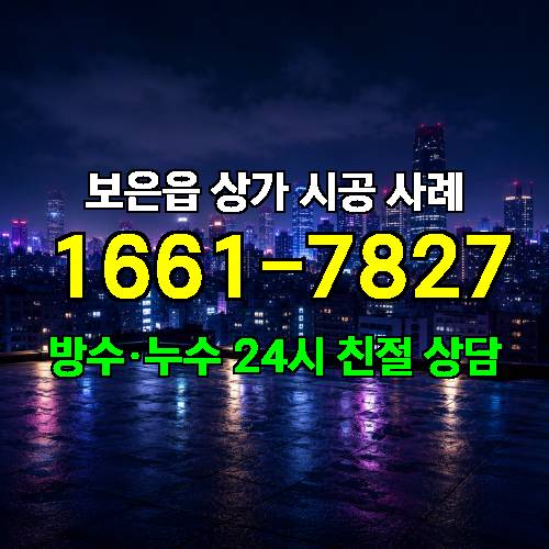 게시판 이미지 4690
