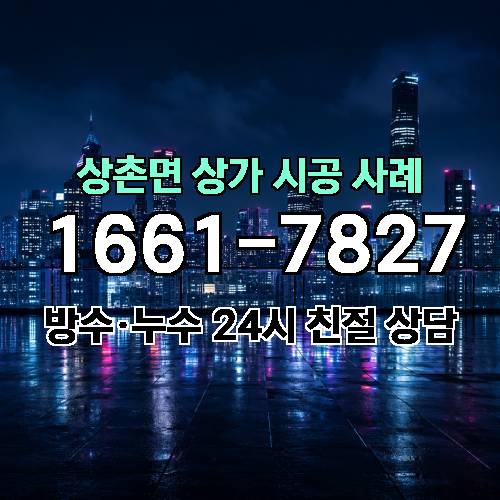 게시판 이미지 4701