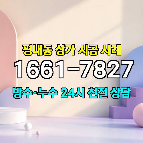 게시판 이미지 475