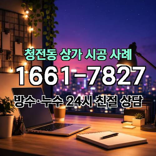 게시판 이미지 4760