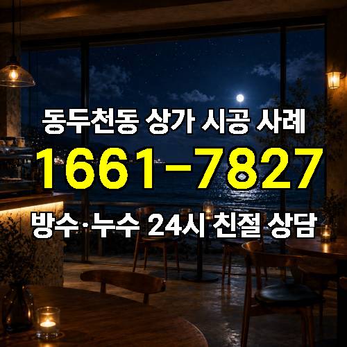 게시판 이미지 481