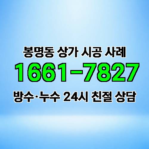 게시판 이미지 4846