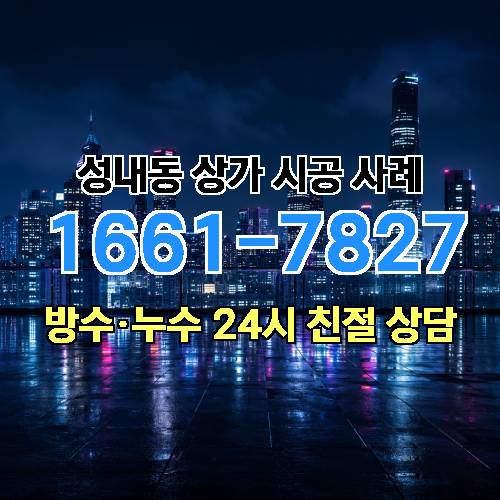 게시판 이미지 4889