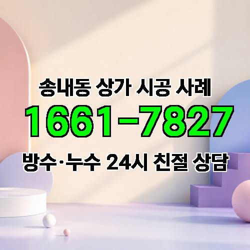 게시판 이미지 497