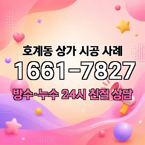 게시판 이미지 738