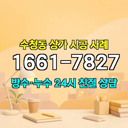 게시판 이미지 838
