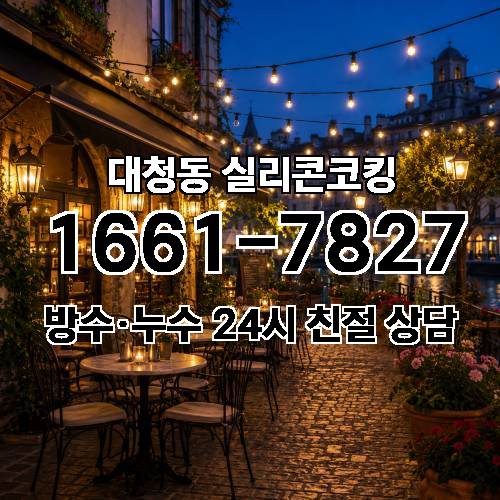 게시판 이미지 1164