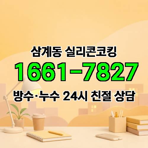 게시판 이미지 1172